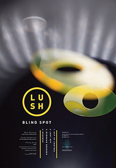 Lush – Blindspot